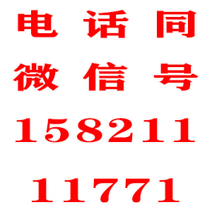 追财要账公司